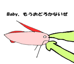 Oarfish sticker sticker #14487029