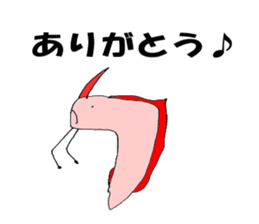 Oarfish sticker sticker #14487030