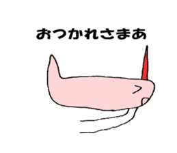 Oarfish sticker sticker #14487037