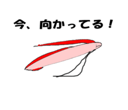 Oarfish sticker sticker #14487038