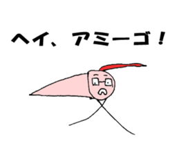 Oarfish sticker sticker #14487042