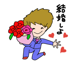 Operation Love Part5 sticker #14487046