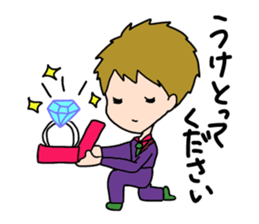 Operation Love Part5 sticker #14487047