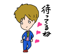 Operation Love Part5 sticker #14487060