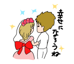 Operation Love Part5 sticker #14487064