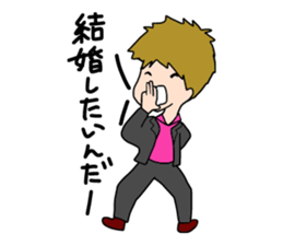 Operation Love Part5 sticker #14487072