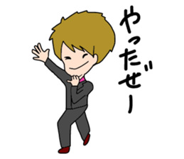 Operation Love Part5 sticker #14487073