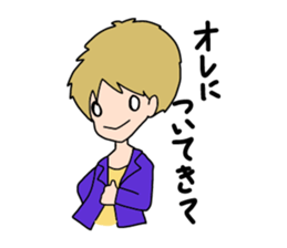 Operation Love Part5 sticker #14487078