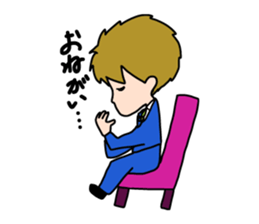 Operation Love Part5 sticker #14487080