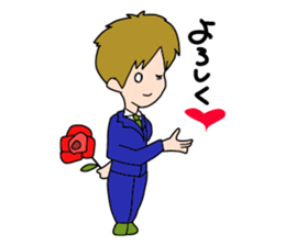 Operation Love Part5 sticker #14487082