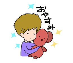 Operation Love Part5 sticker #14487085