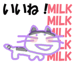 Sticker of cat "MILK" sticker #14487126