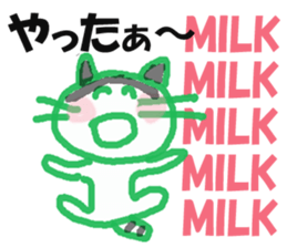 Sticker of cat "MILK" sticker #14487128