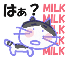Sticker of cat "MILK" sticker #14487133