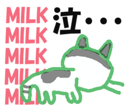 Sticker of cat "MILK" sticker #14487139