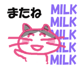 Sticker of cat "MILK" sticker #14487141