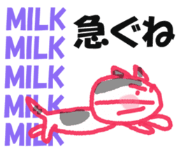 Sticker of cat "MILK" sticker #14487142