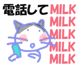 Sticker of cat "MILK" sticker #14487143