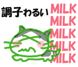 Sticker of cat "MILK" sticker #14487144