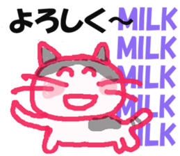 Sticker of cat "MILK" sticker #14487145