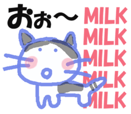 Sticker of cat "MILK" sticker #14487147