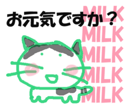 Sticker of cat "MILK" sticker #14487148