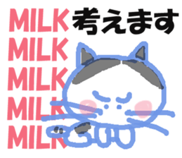 Sticker of cat "MILK" sticker #14487149