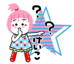 keiko sticker1 sticker #14487156