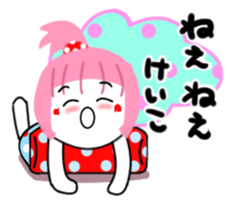 keiko sticker1 sticker #14487168