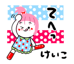 keiko sticker1 sticker #14487173