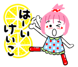 keiko sticker1 sticker #14487181