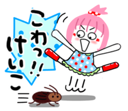 keiko sticker1 sticker #14487186