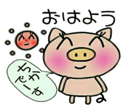 Very convenient! Sticker of [Chika]! sticker #14487254