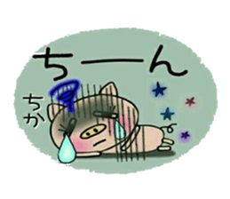 Very convenient! Sticker of [Chika]! sticker #14487281