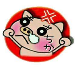 Very convenient! Sticker of [Chika]! sticker #14487284