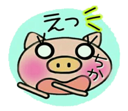 Very convenient! Sticker of [Chika]! sticker #14487286