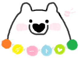 The Words of "SHIROKUMA-SAN" sticker #14487309
