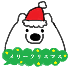 The Words of "SHIROKUMA-SAN" sticker #14487314