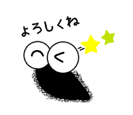 Life of the Mr hairy caterpillar sticker #14487318