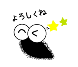 Life of the Mr hairy caterpillar sticker #14487318