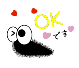 Life of the Mr hairy caterpillar sticker #14487319