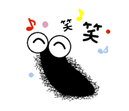 Life of the Mr hairy caterpillar sticker #14487320