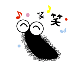 Life of the Mr hairy caterpillar sticker #14487320