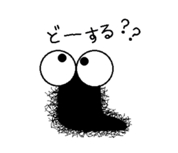 Life of the Mr hairy caterpillar sticker #14487321