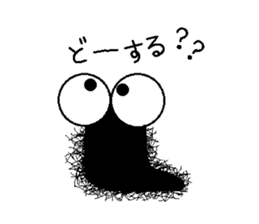 Life of the Mr hairy caterpillar sticker #14487321