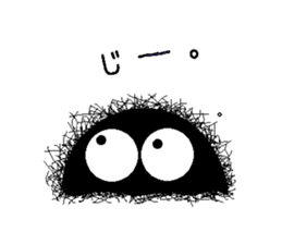 Life of the Mr hairy caterpillar sticker #14487322