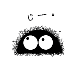 Life of the Mr hairy caterpillar sticker #14487322