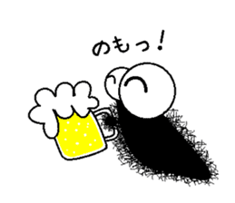 Life of the Mr hairy caterpillar sticker #14487323