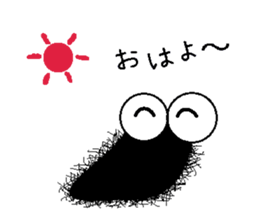 Life of the Mr hairy caterpillar sticker #14487324