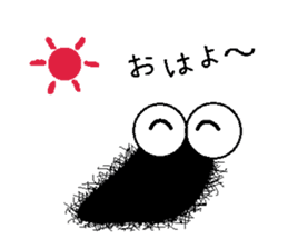 Life of the Mr hairy caterpillar sticker #14487324